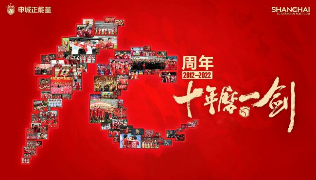 兴奋的夫人